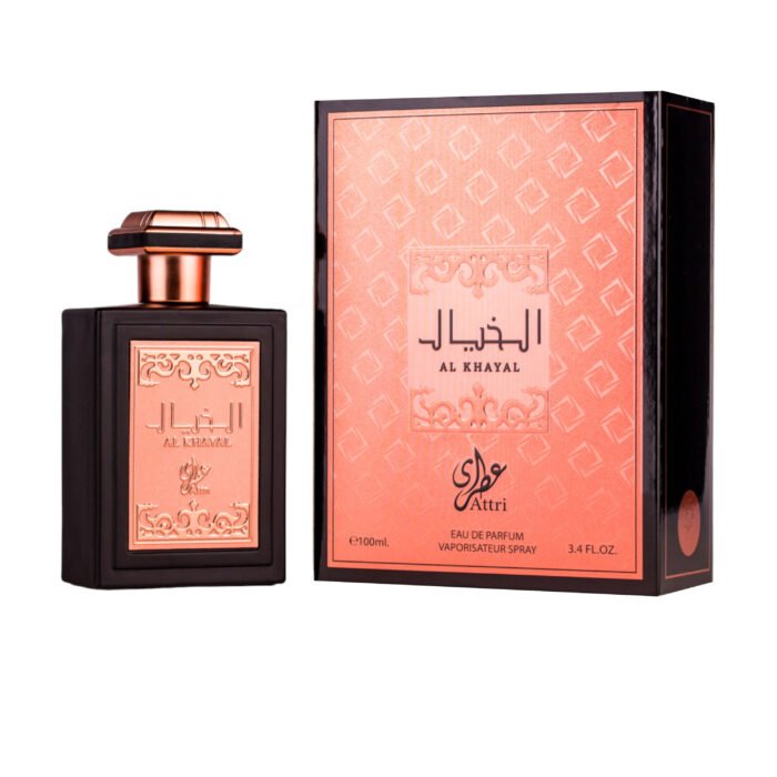 Al Khayal