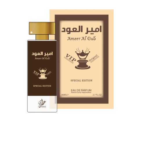 Ameer Al Oud